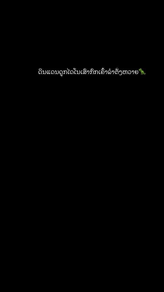 TikTok video thumbnail by namle5472