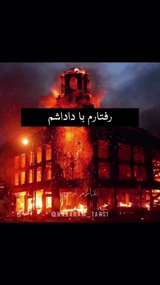 TikTok video thumbnail by delsa_ii