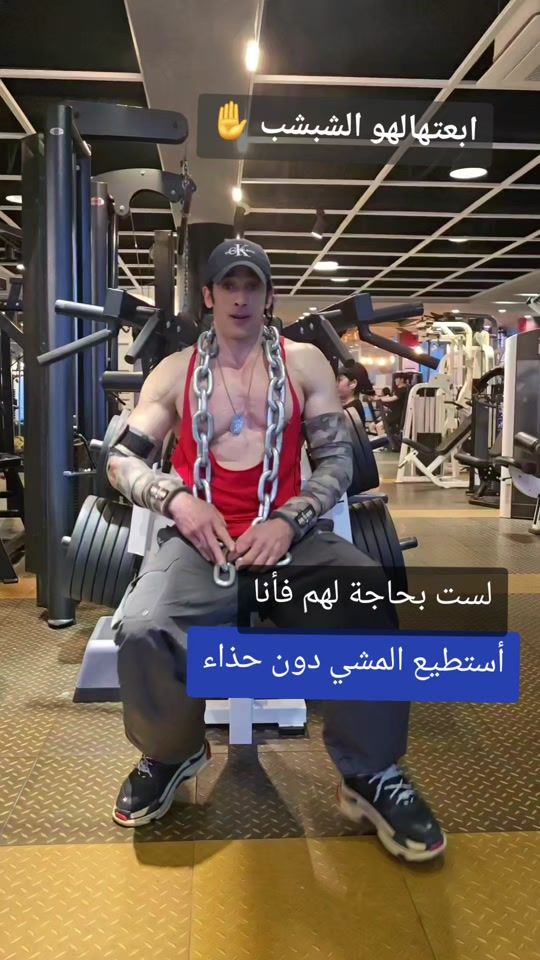 TikTok video thumbnail by abohashish11
