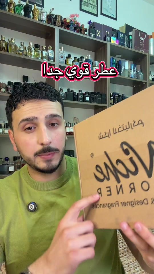 TikTok video thumbnail by v5v5_0
