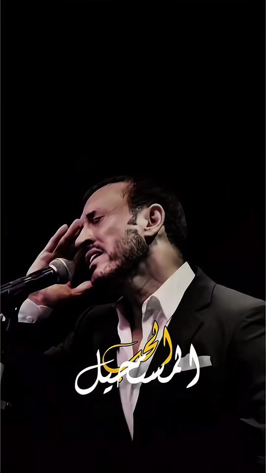 TikTok video thumbnail by aram.akram87