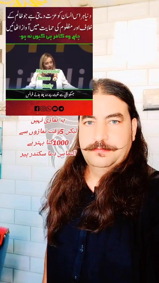 TikTok video thumbnail by sakandarpeer786