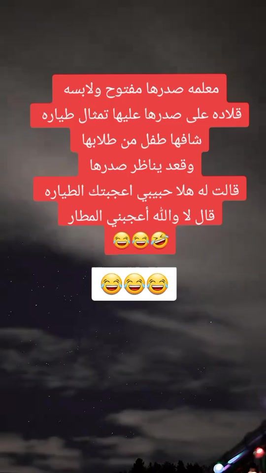 TikTok video thumbnail by usuoiu