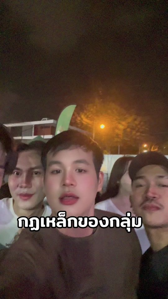 TikTok video thumbnail by pi_arm
