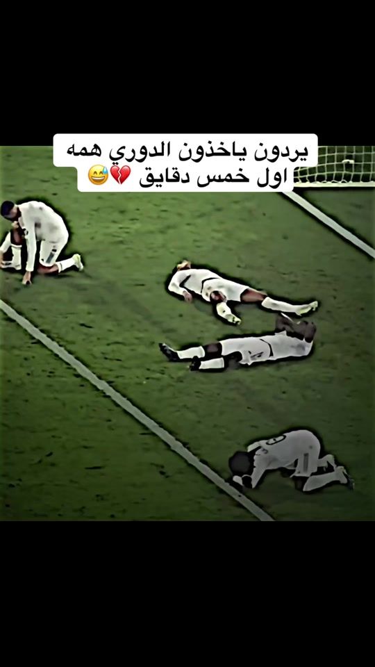 TikTok video thumbnail by .u.8.t