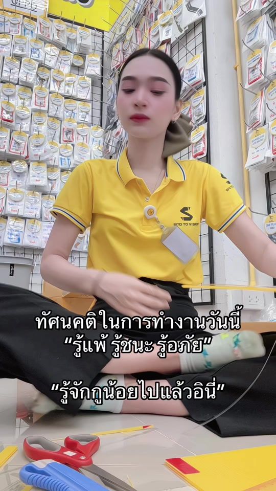 TikTok video thumbnail by cltxqz_