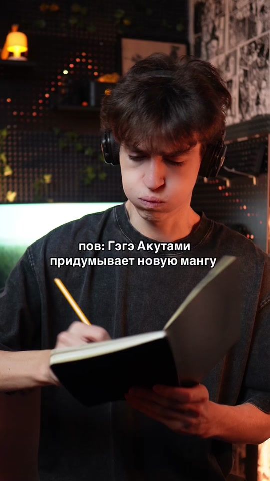 TikTok video thumbnail by azimentt