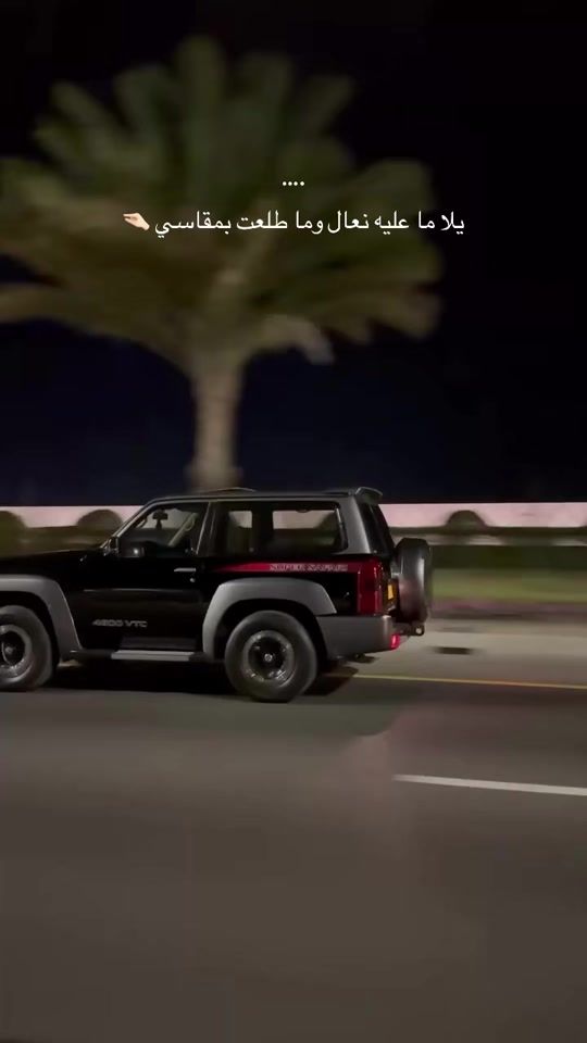 TikTok video thumbnail by 7anp__