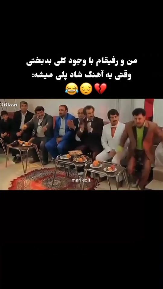 TikTok video thumbnail by globalnews66filmb30
