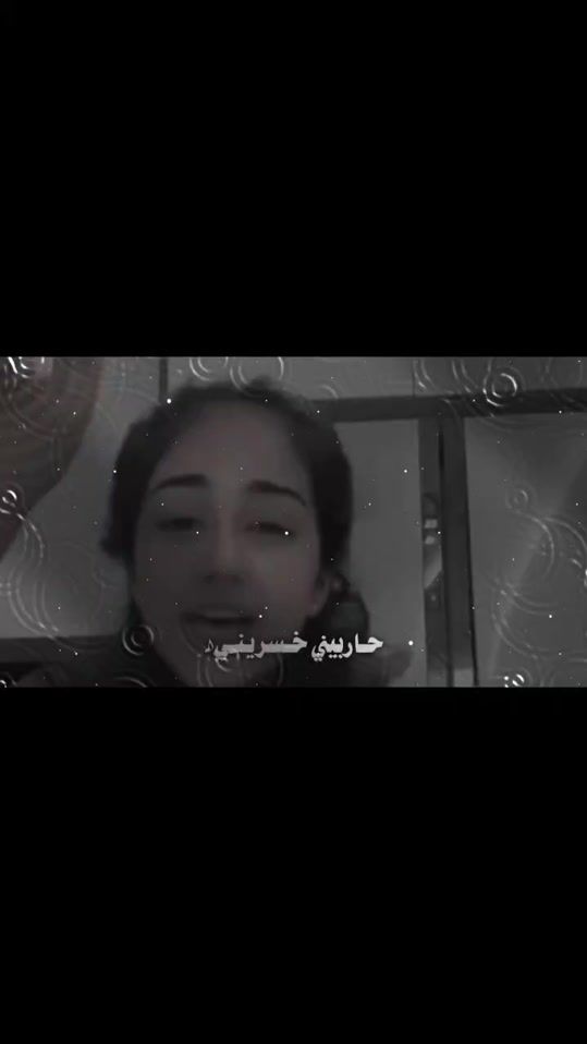 TikTok video thumbnail by .____9678