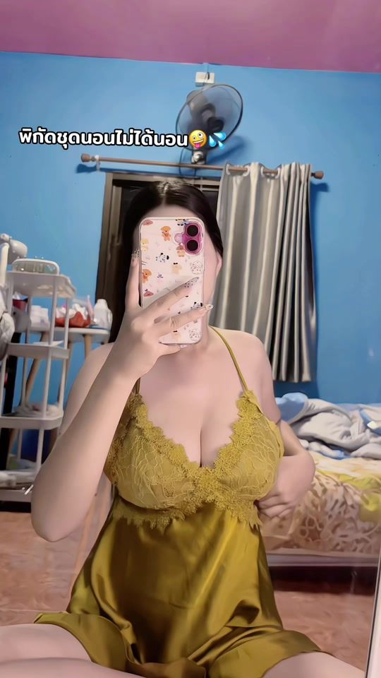 TikTok video thumbnail by pang_02553