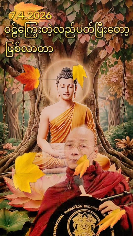 TikTok video thumbnail by zinko8051