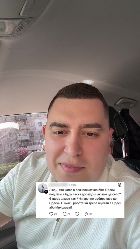TikTok video thumbnail by black_barny