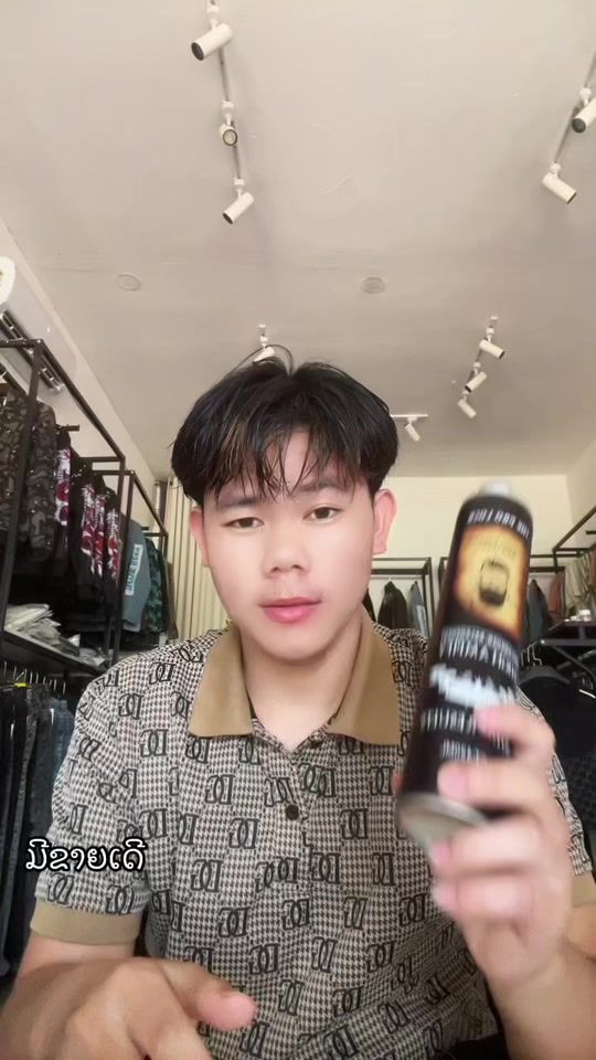 TikTok video thumbnail by aib.hma