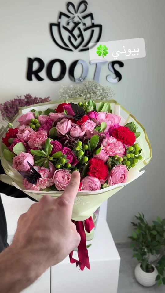 TikTok video thumbnail by rootsgifts