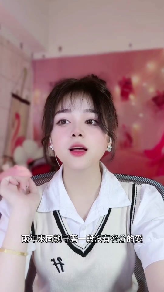 TikTok video thumbnail by samie_offical