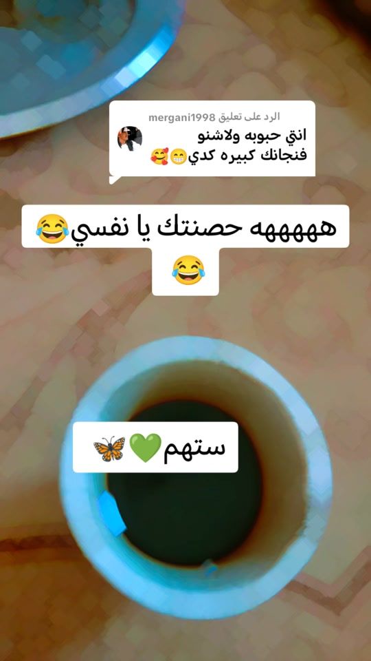 TikTok video thumbnail by user9098380729330