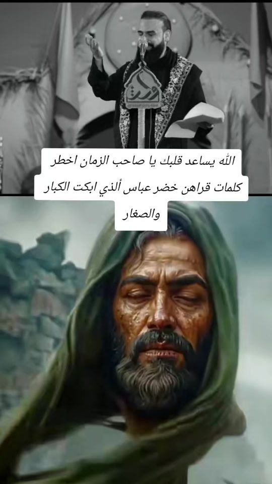 TikTok video thumbnail by qbdoh