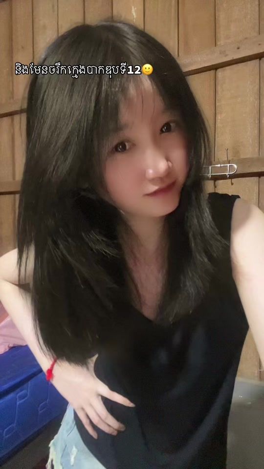 TikTok video thumbnail by 30457_1