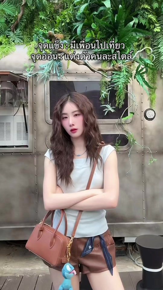 TikTok video thumbnail by hermionink