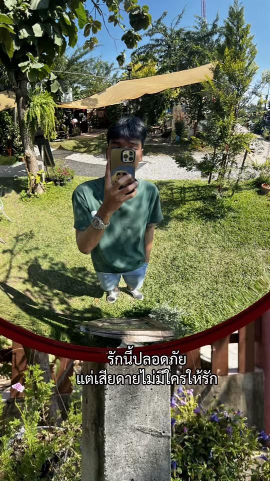 TikTok video thumbnail by user4480661096354