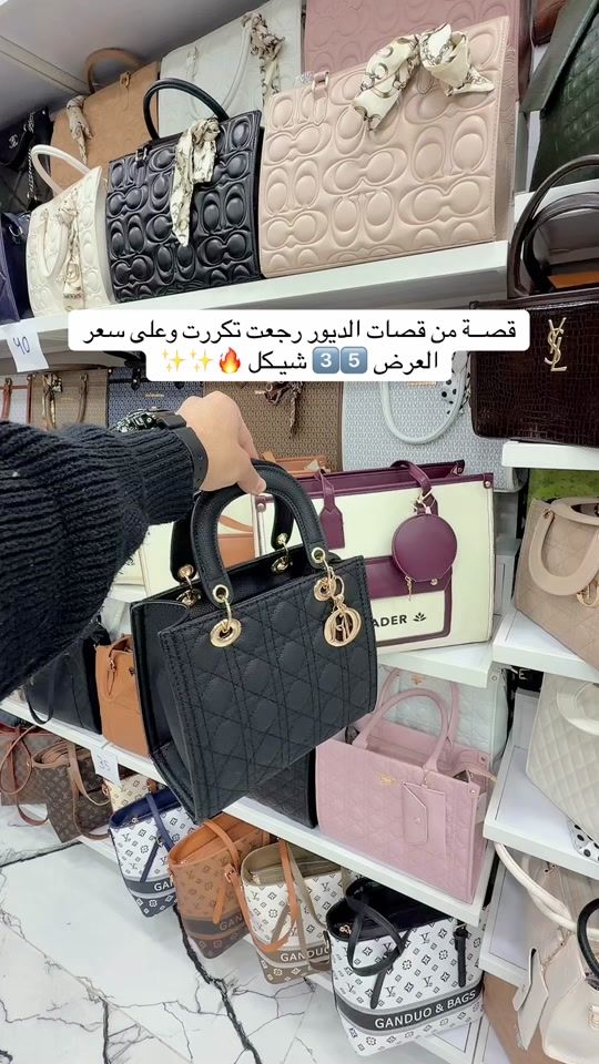 TikTok video thumbnail by bader.504