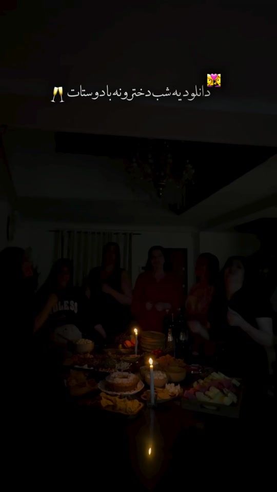 TikTok video thumbnail by f_par_tov