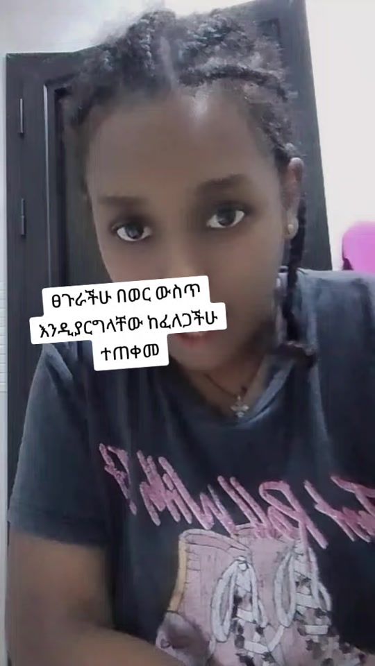 TikTok video thumbnail by alem27136