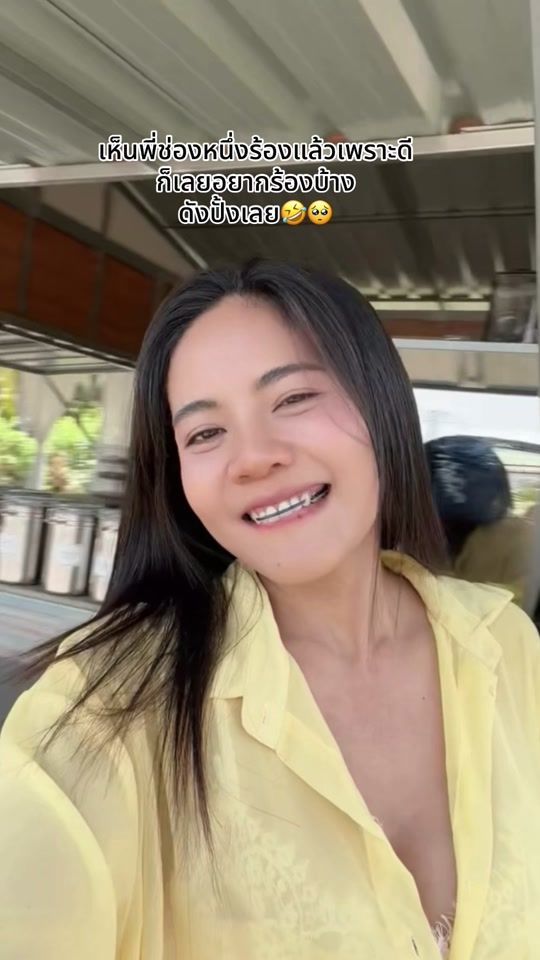 TikTok video thumbnail by khwan_0609