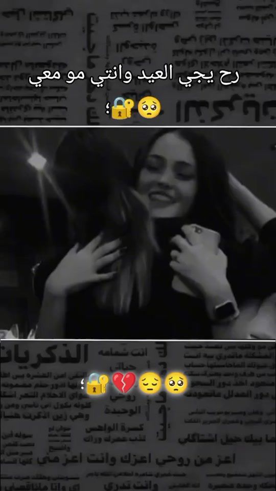 TikTok video thumbnail by a_v_i_s_a1