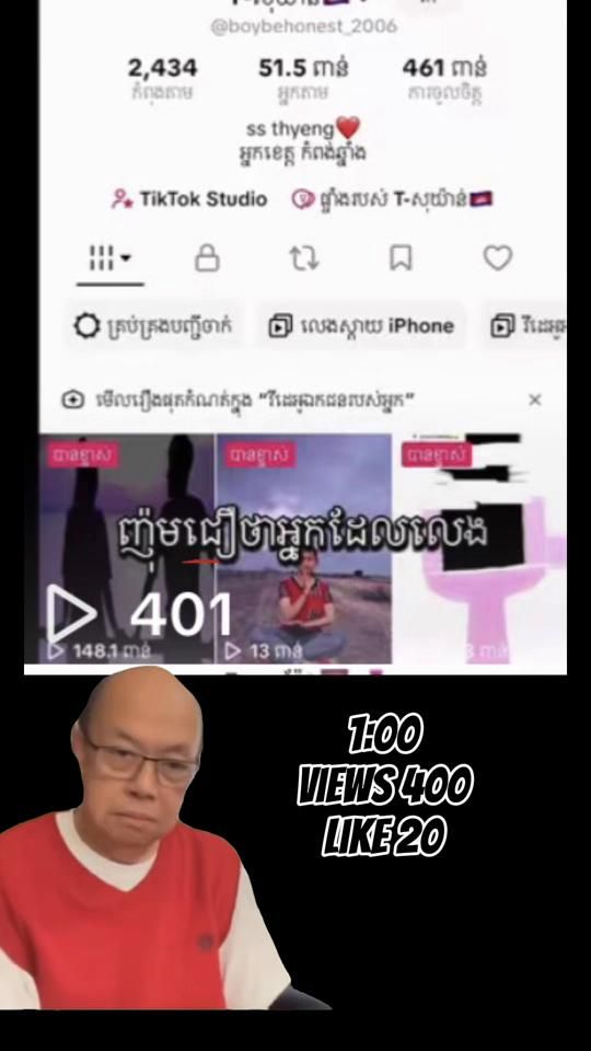 TikTok video thumbnail by boybehonest_2006