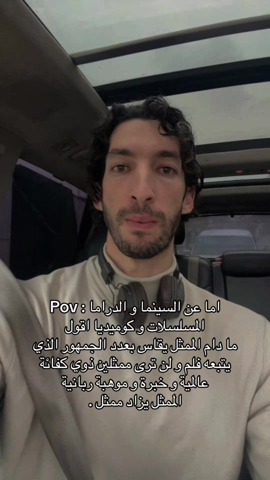 TikTok video thumbnail by zack_afir_