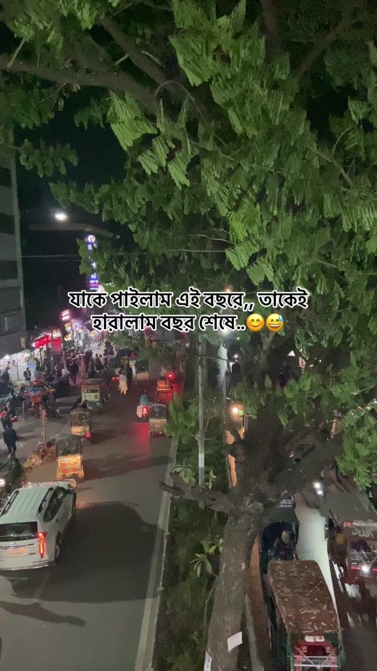 TikTok video thumbnail by plabon027