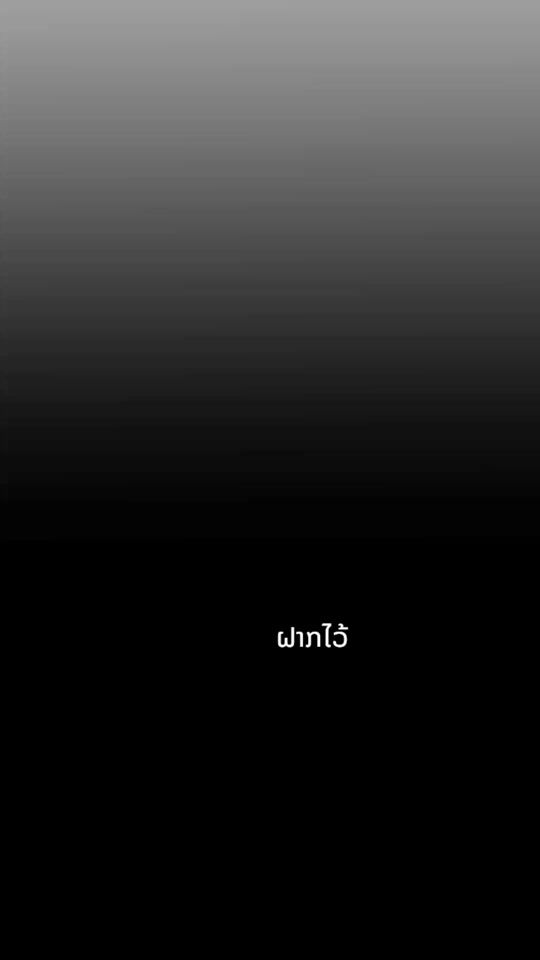 TikTok video thumbnail by user32011144566863