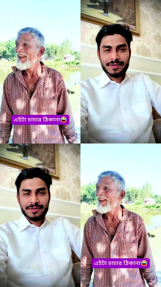 TikTok video thumbnail by saifulislamshakib89