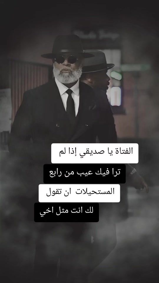 TikTok video thumbnail by h_a_m_t_o1