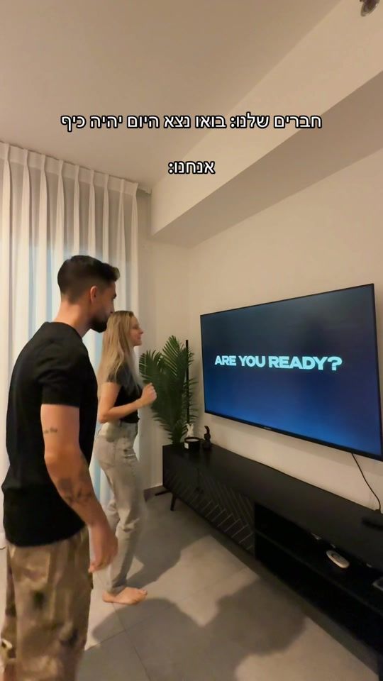TikTok video thumbnail by yael_katri