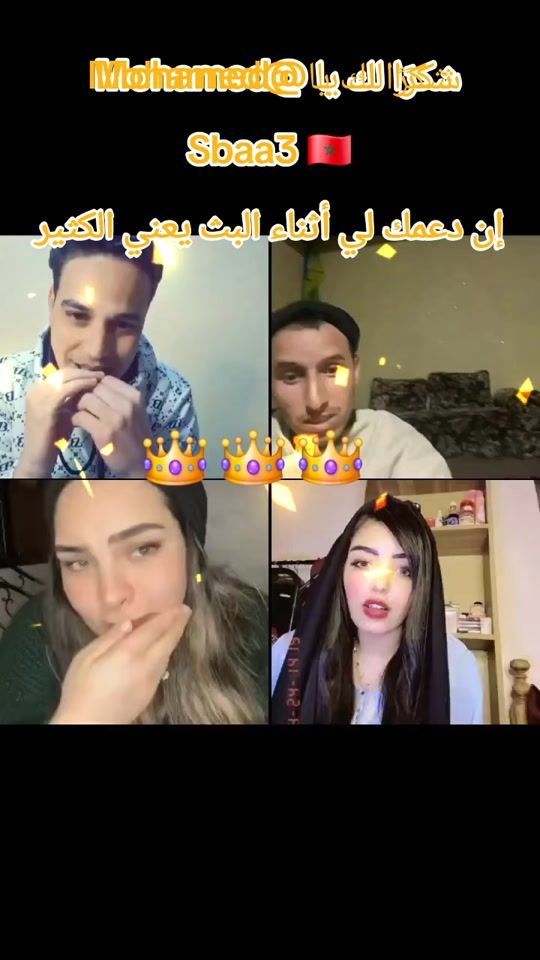 TikTok video thumbnail by salahelomari320