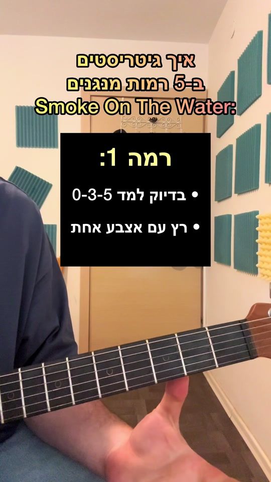 TikTok video thumbnail by sagi.dash