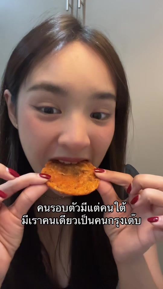 TikTok video thumbnail by ploy_atitayaa