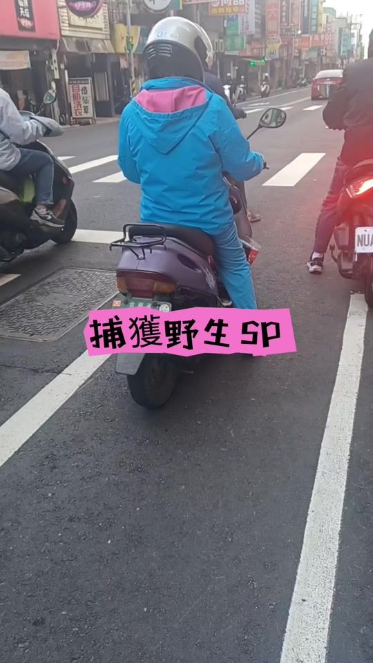 TikTok video thumbnail by lucky1688.1688