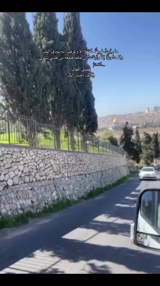 TikTok video thumbnail by ja.16._