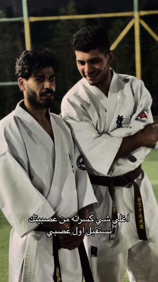 TikTok video thumbnail by rq.f1