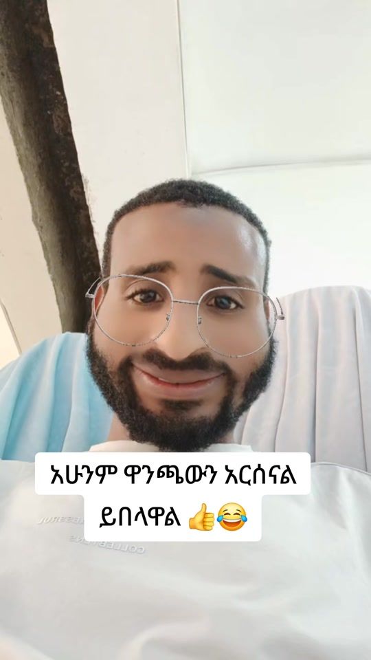 TikTok video thumbnail by muhammedshemse