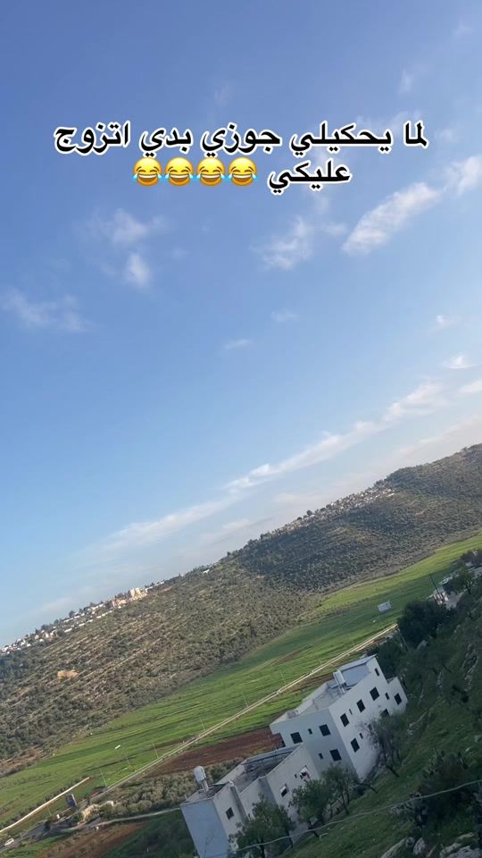 TikTok video thumbnail by lolowbas3