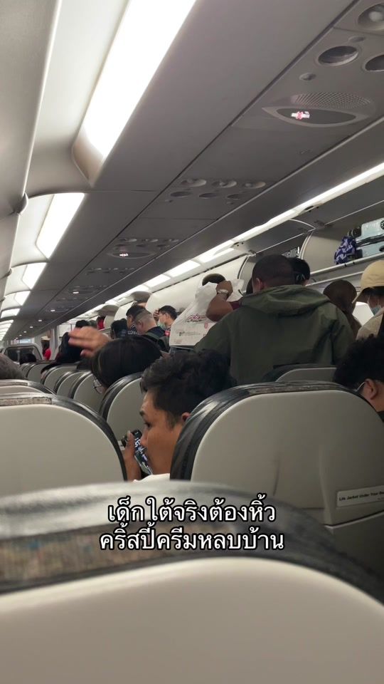 TikTok video thumbnail by kwan.ch