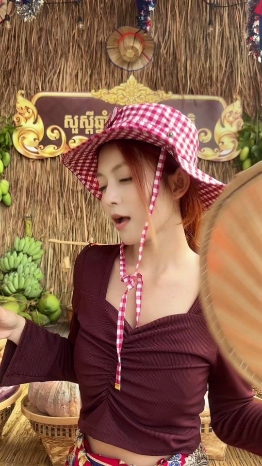 TikTok video thumbnail by niesaso