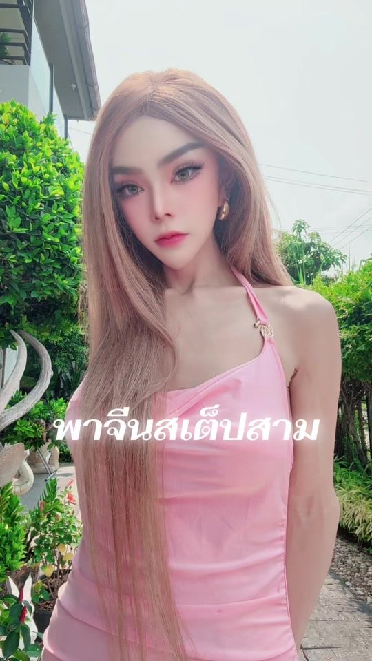 TikTok video thumbnail by waveclinicnon
