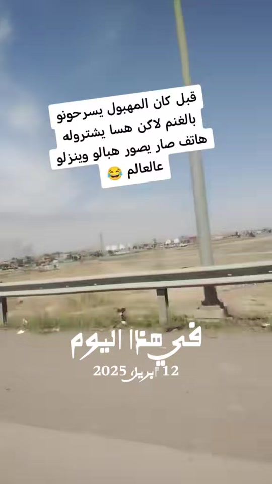 TikTok video thumbnail by amljb______ure
