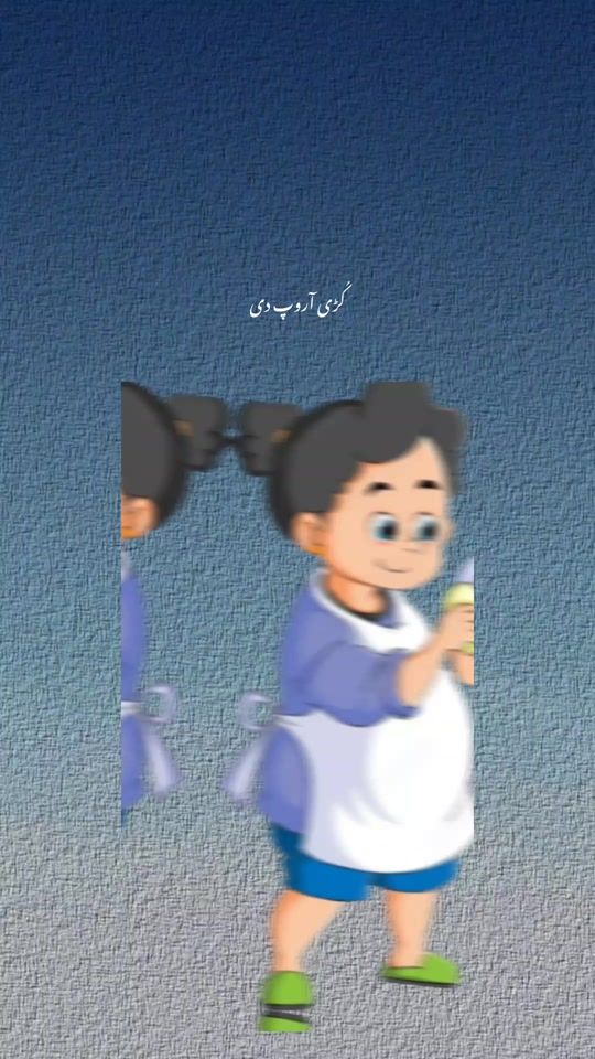 TikTok video thumbnail by kuri_aroop_di